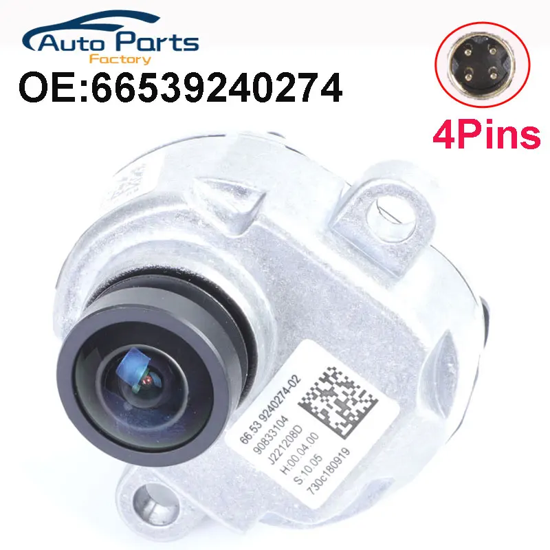 

Новая задняя флейта высокого качества для BMW 3 4 5 6 7 X3 X5 X6 9240274 66539240274