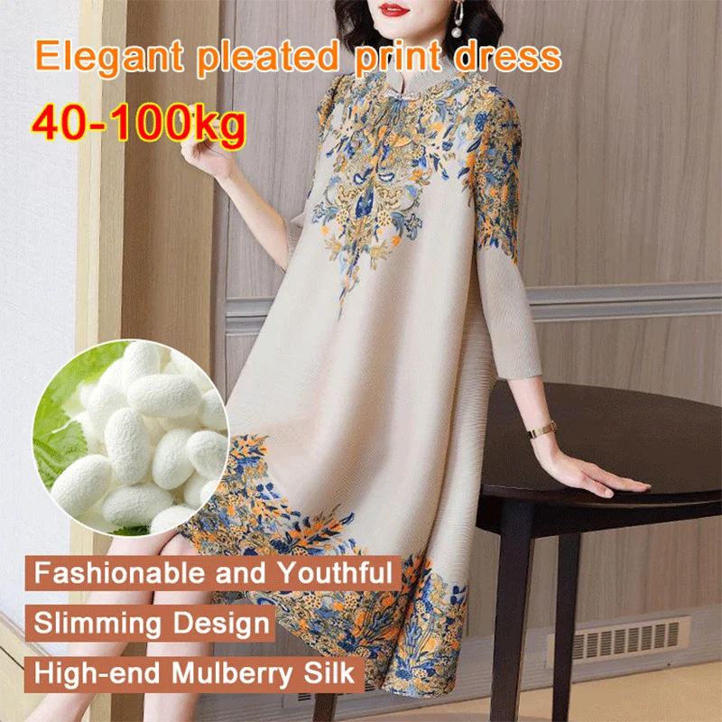 

Loose Fashion Modern Cheongsam Dress Women's Loose fit Silk Print Dress Maternity Clothes Dress