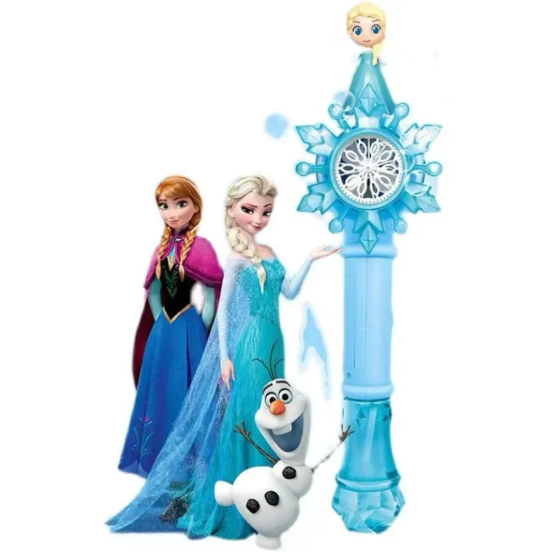 Детская Волшебная ветряная мельница Disney Холодное сердце Эльза принцесса