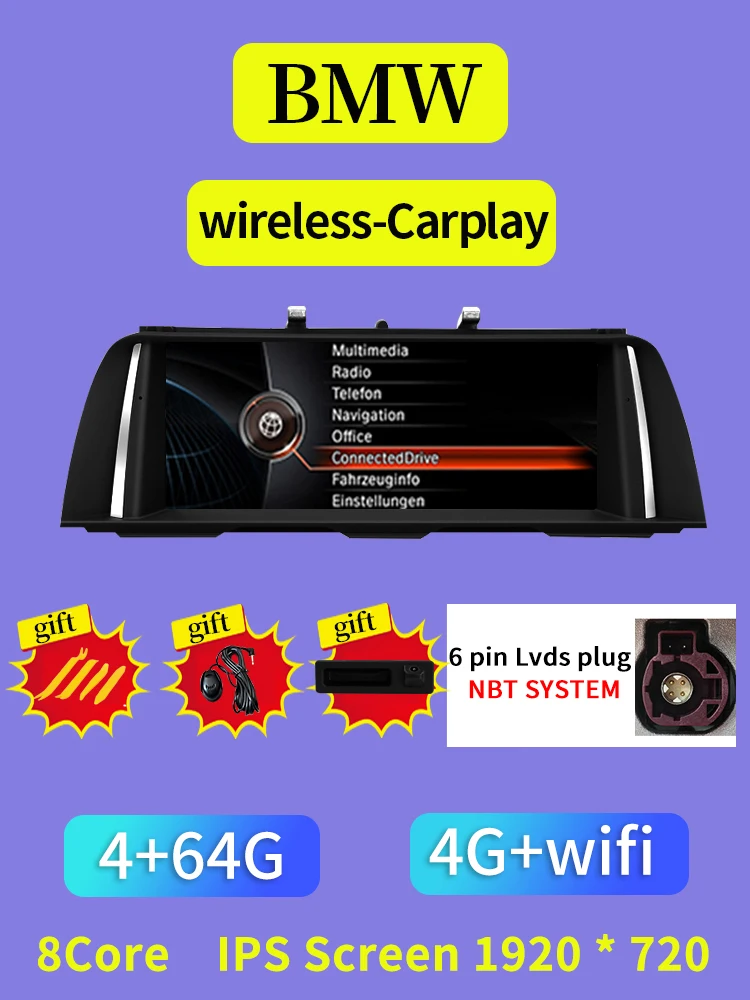 

Заводская цена ID8 8-ядерный Android AUTO Carplay для BMW 5 серии F10 F11 центральный мультимедийный автомобиль интеллектуальный экран видеоплееры