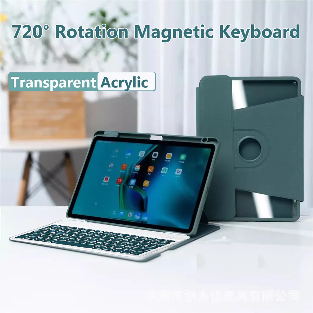 Для Huawei Matepad 11 5 2023 Pro 2024 Air 2021 10 4 2020 2022 вращающийся чехол вращающаяся Магнитная