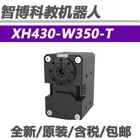 Фото Совершенно новый оригинальный сервопривод XH430, сервопривод XH430-W550-T, серия Dynamixel X. №1
