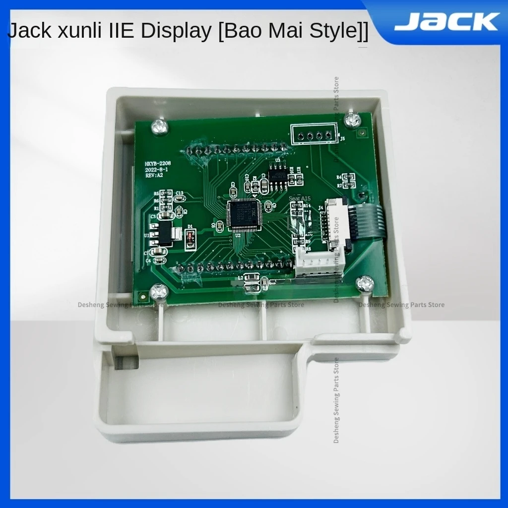 1 шт. оригинальная панель управления экран дисплея система Powermax для Jack Xunli Iie