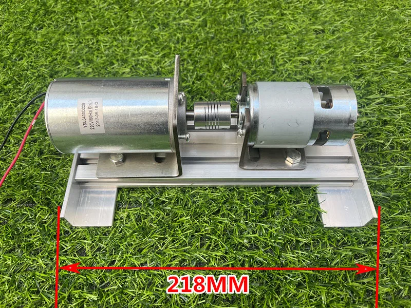 Бесщеточный электродвигатель постоянного тока с постоянным магнитом 220 В