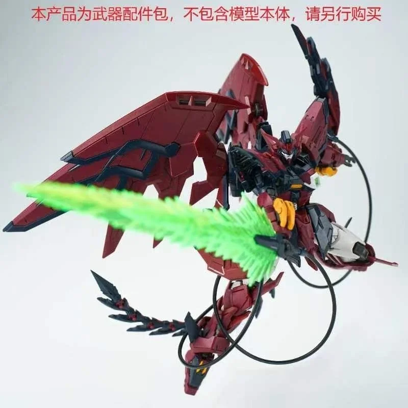 Новое поступление 2024 набор моделей оружия Rg 1/144 Epyon Storm Gear модифицированные