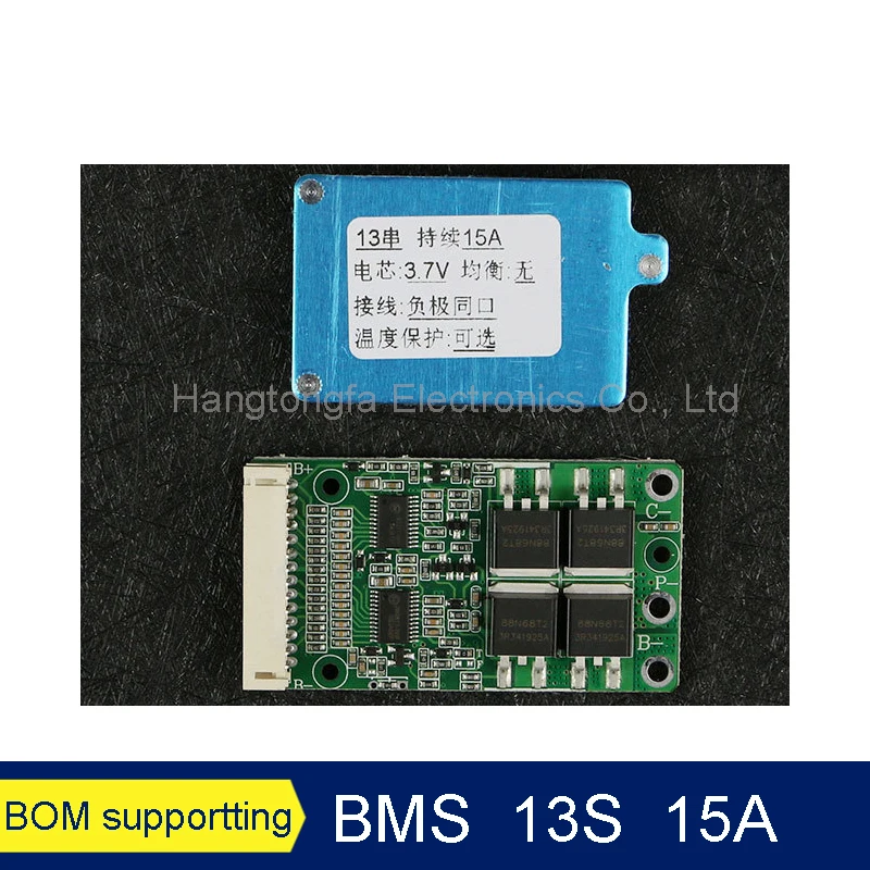 BMS 48V 13S Lithium Battery Balancer Board 13S 48V BMS 15A 20A 30 | Car ...