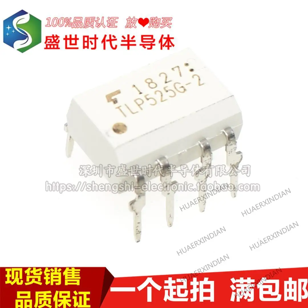 

10 шт., новинка, оригинальная фотография Φ DIP8