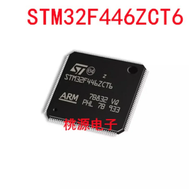 

1-10PCS STM32F446ZCT6 LQFP144 IC chipset Original
