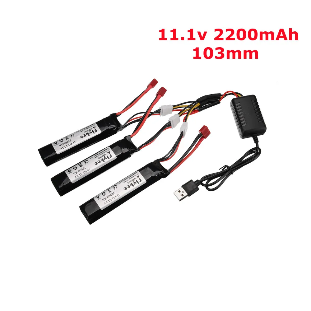 Аккумулятор 3s Lipo и зарядное устройство для водяного пистолета 11 1 В 2200 мАч - купить