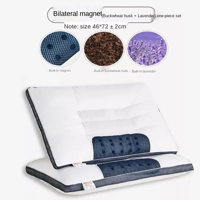 Микро хлопковая трехмерная Магнитная терапия Лаванда гречневая оболочка