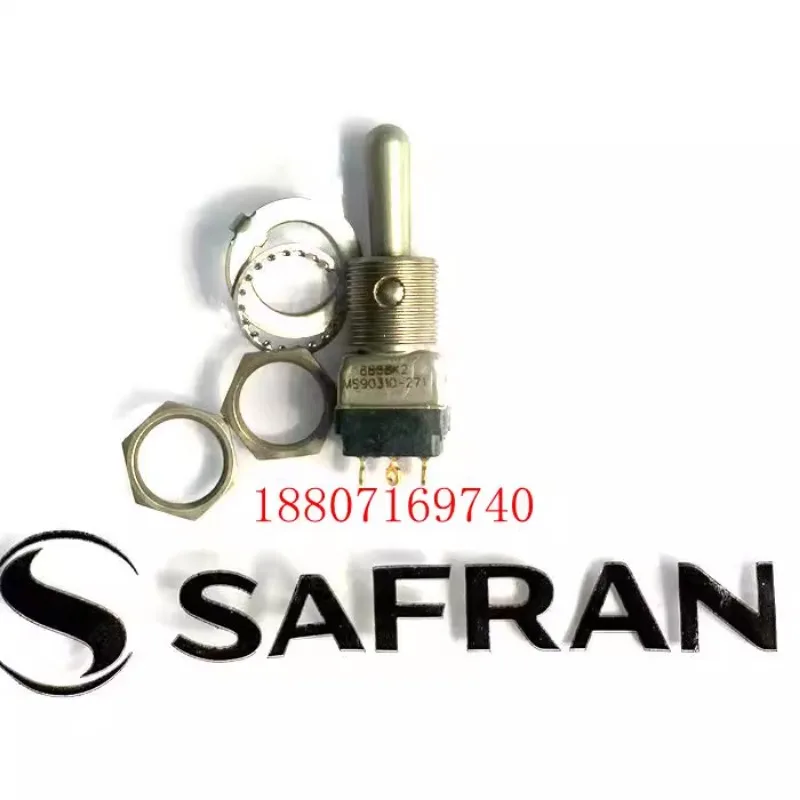 HBC пульт дистанционного управления машина для сборки мокрого распыления