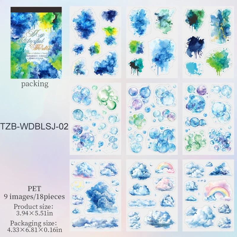 

Jianwu My Colorful World Series наклейки для коллажа