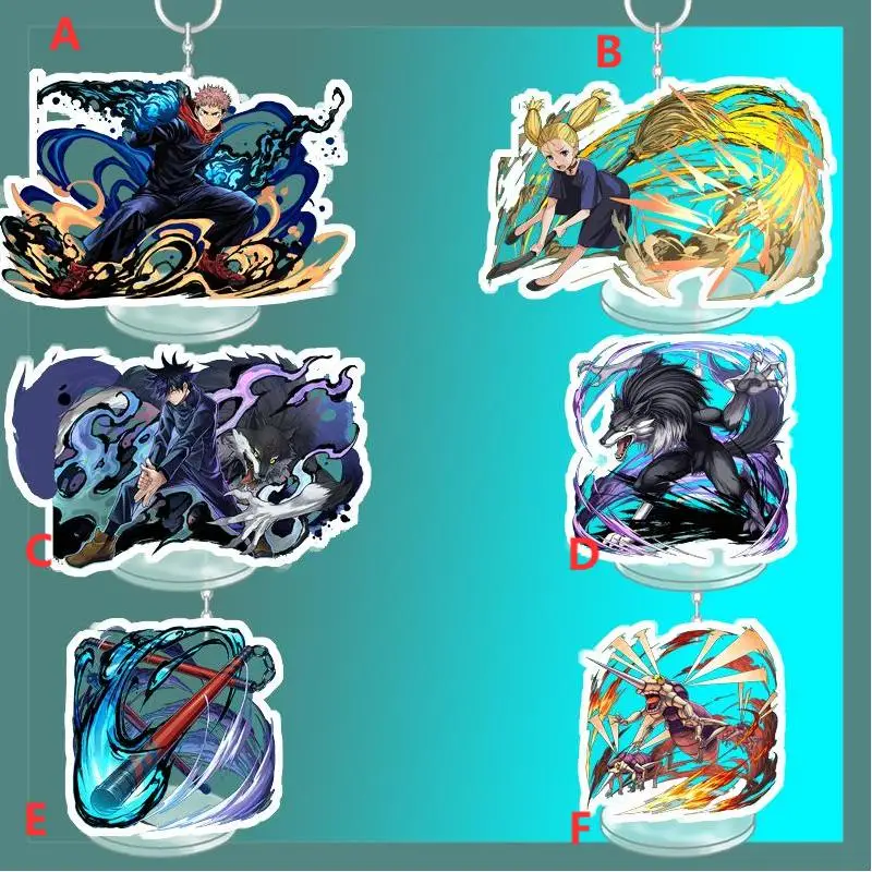 

Anime Stand Keychain Jujutsu Kaisen Itadori Yuuji Fushiguro Megumi Strap Keyring Dual-purpose 8cm
