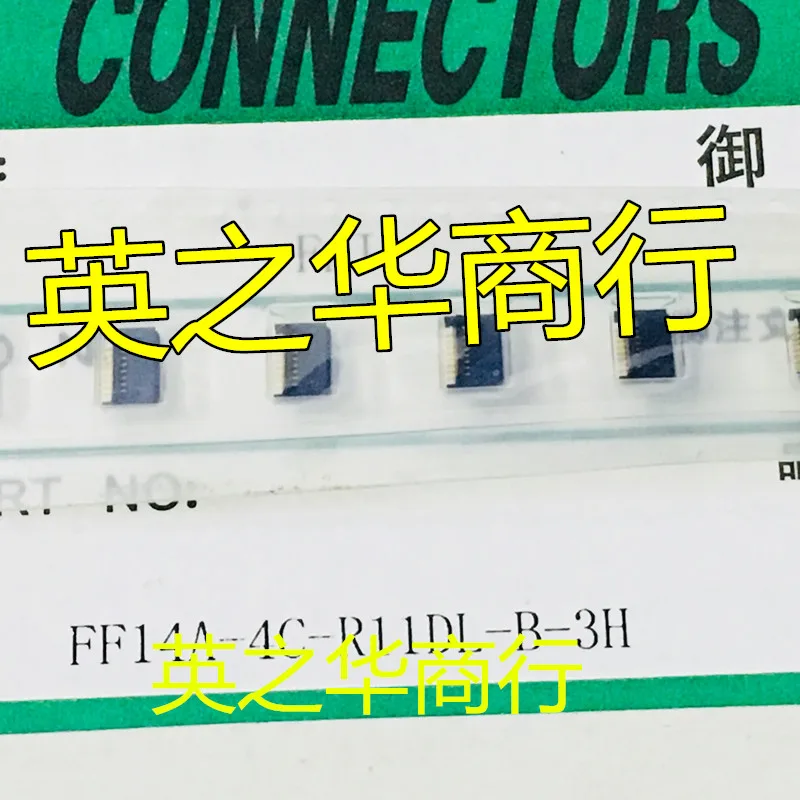 

30pcs original new FF14A-4C-R11DL-B-3H