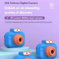 4000w front rear dual lens digital camera mini video photo slr cameras cartoon toys children birthday gifts