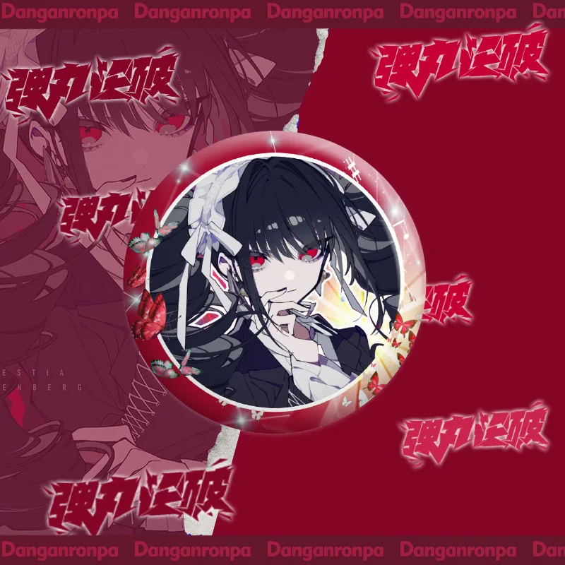 Danganronpa аниме фигурки Celestia Ludenberck komaeda nagito Enoshima Junko модный металлический значок