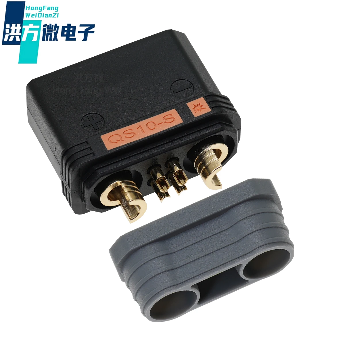 1 шт. QS10-S сильноточный антиискровой разъем аккумулятора для радиоуправляемой