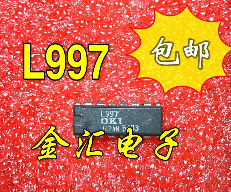 100% NEW Original 5PCS L997 16 IC Chipset Product prices need to be consulted