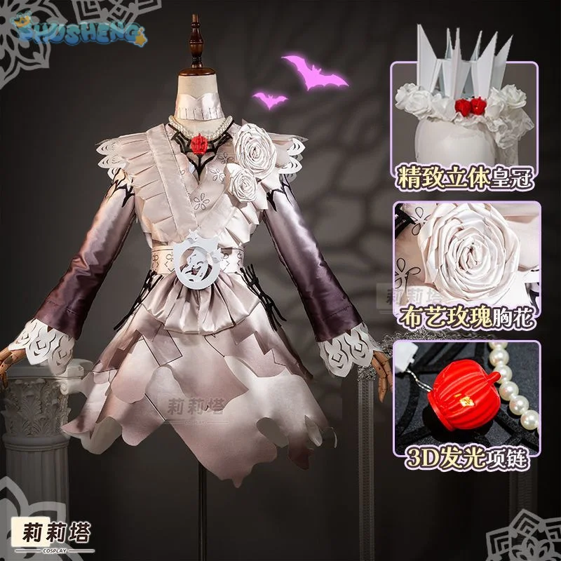 Костюм для косплея Game Identity V Tracy Reznik Mechanic платье пояс с короной аксессуары