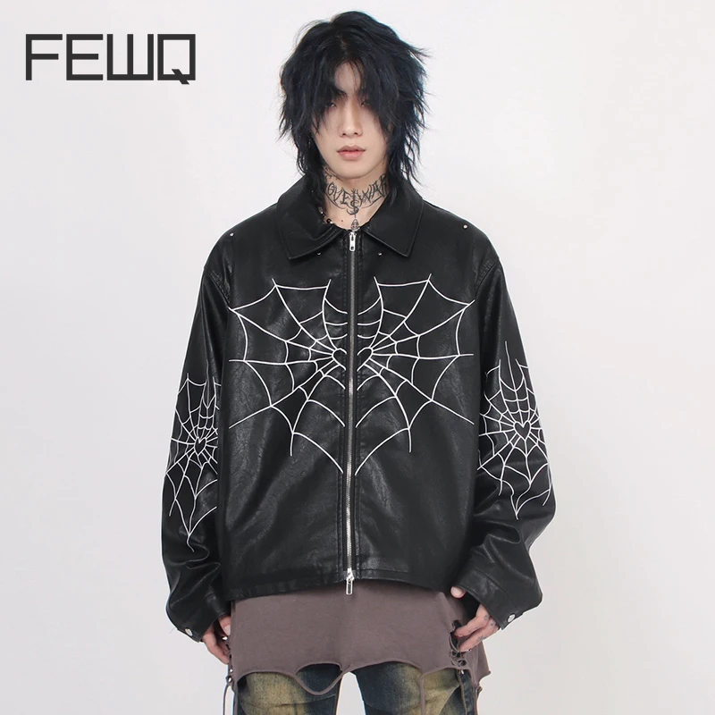 

Мужская короткая куртка из ПУ кожи, с длинным рукавом и отложным воротником