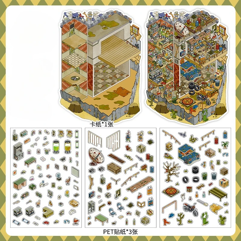 

3D наклейки на темы ужасов, больничный скелет