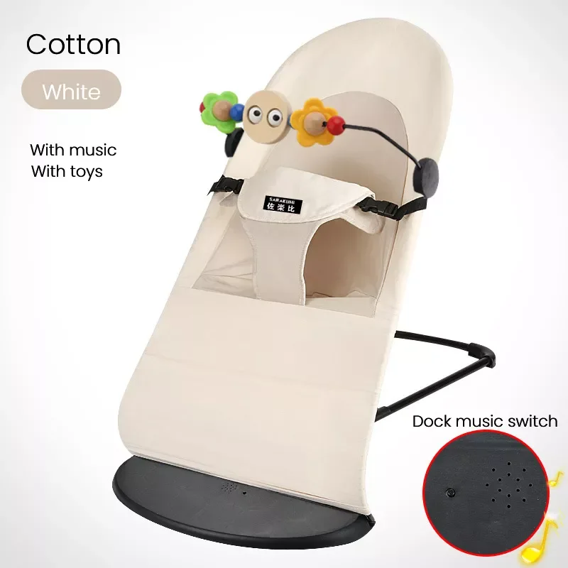Baby Recliner Baby Rocking Chair Child Cradle Bed Baby Artifact Newborn Comfort Chair Baby Sleep Bed Music Baby Chair Bed Coax
