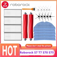 promotionxiaomi roborock s7 t7 s70 s75 t7s plus main brush hepa filter mop pad spare parts vacuum cleaner accessories