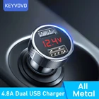 Автомобильное зарядное устройство с двумя USB-портами, 4,8 А, 24 Вт