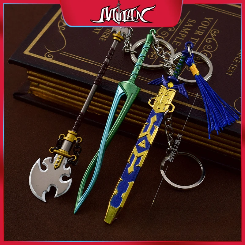 

The Hyrule Fantasy Tears of The Kingdom Link Zelda Game Peripheral Knife Weapon Ature Model Cosplay Sword Uncut Gift Toy for Boy