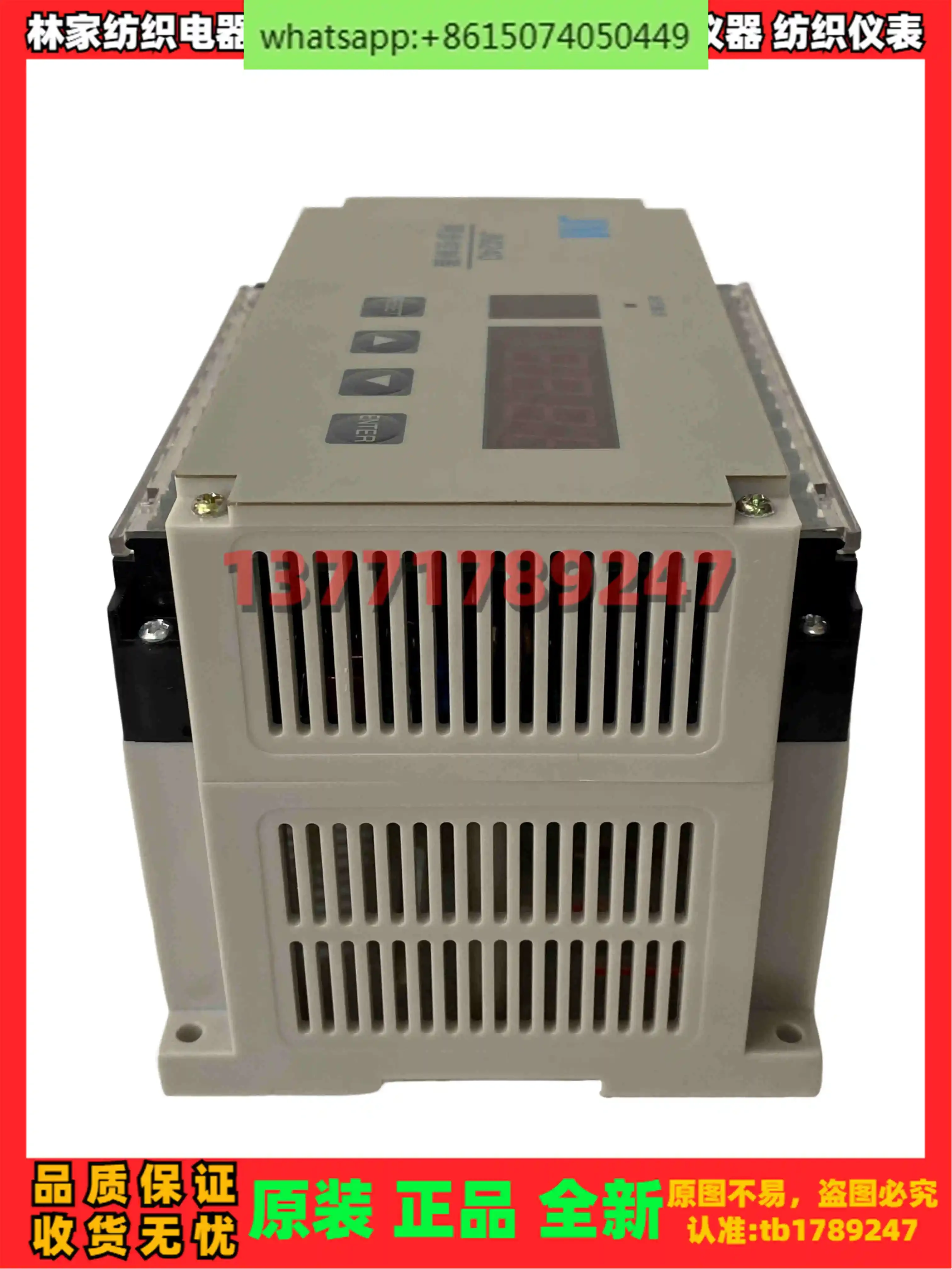 Синхронный контроллер JM240 Синхронизатор JM-280 JG-240A JGD-240 JGD-280 JG-280