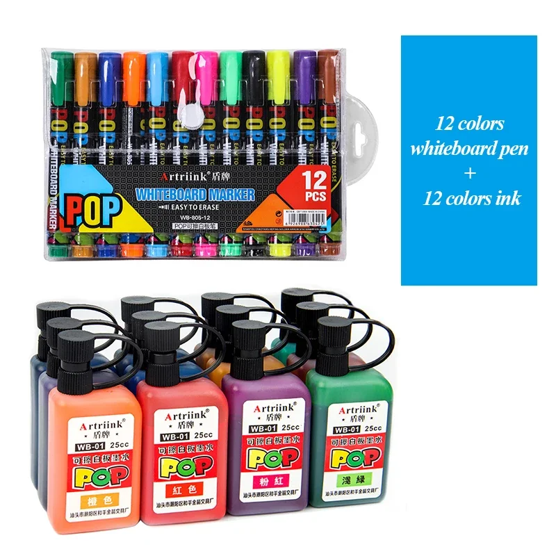 

Маркеры для доски Artriink 8/12 цветов