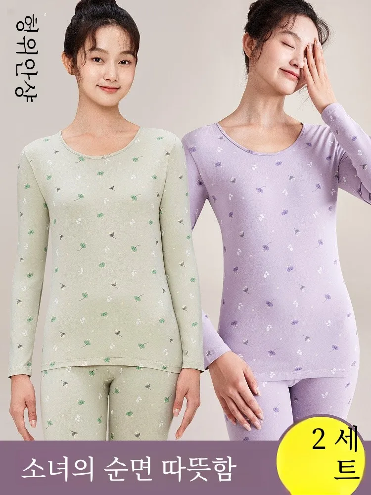 Hengyuanxiang Heattech Long Johns Set Women Pure Cotton Warm Underwear Girl Student Base Jersey Thin Winter