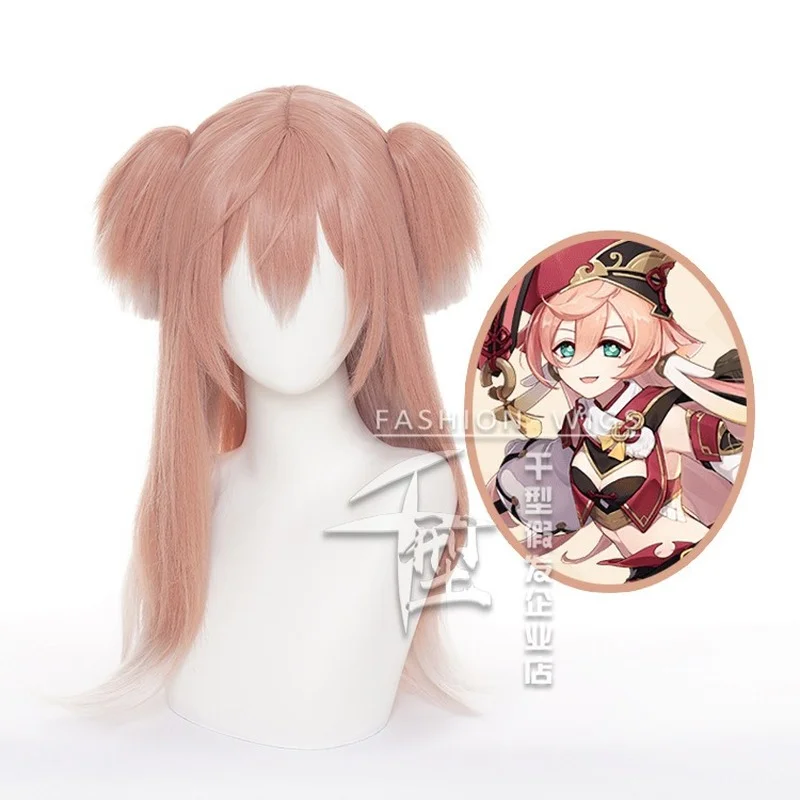 

Game Genshin Impact Yan Fei Cos Wig Tiger Mouth Clip Double Ponytail T-color Gradient Long Hair Halloween Costume Props