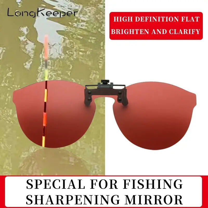 

Long Keeper New Vintage Fashion Clip On Sunglasses Men Polarized Fishing Goggles Increase Float Clarity Anti Glare Glasses Y2K