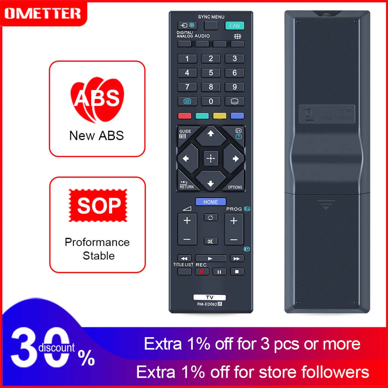Новая модель для пульта дистанционного управления Sony LCD TV