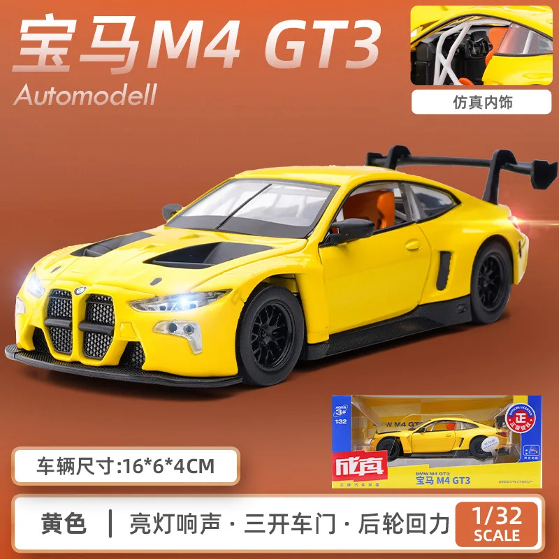 

1:32 BMW M4 GT3 Sports Car High Simulation Diecast Metal Alloy Model car Sound Light Pull Back Collection Kids Toy Gifts