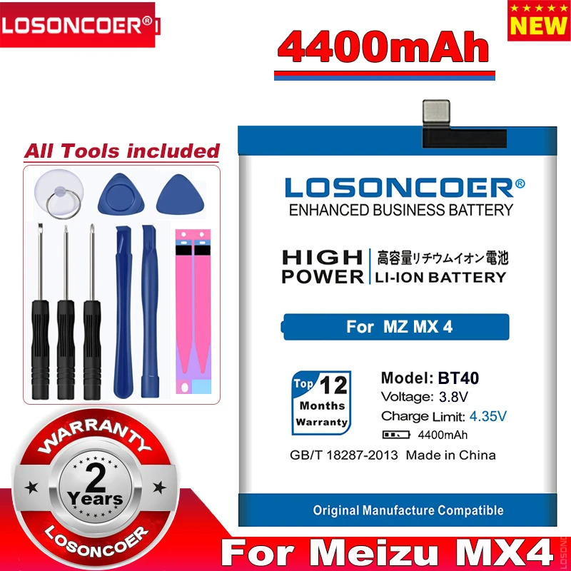 

LOSONCOER 4400mAh BT40 Battery for Meizu MX4 Battery MX 4 M460 M461 Batteries