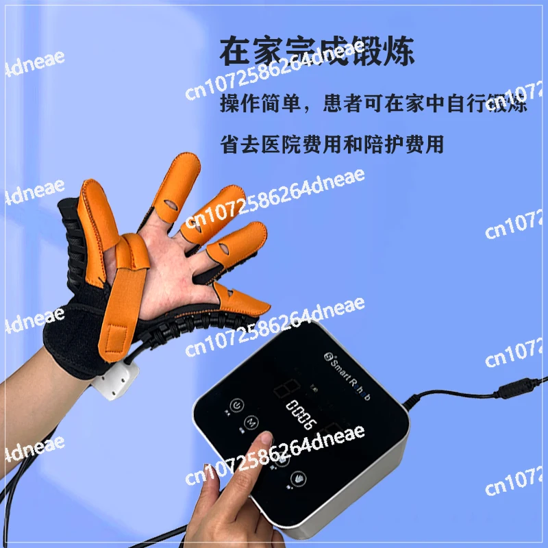 Ручное функциональное реабилитационное устройство Beijing для гемиплегических