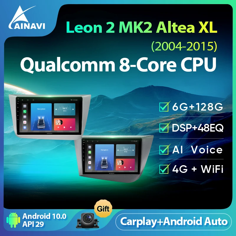 $126.53 Car Radio Android 10.0 QLED Screen Qualcomm For Seat Leon 2 MK2 Altea XL 2004-2015 Car Stereo Head Unit DSP 48EQ Carplay NO 2din