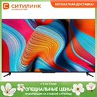 Телевизор Tcl 55P728 55