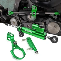 motorcycle steering stabilizer damper for kawasaki versys650 versys 650 2015 17 2018 2019 2020 steer damper mounting bracket kit