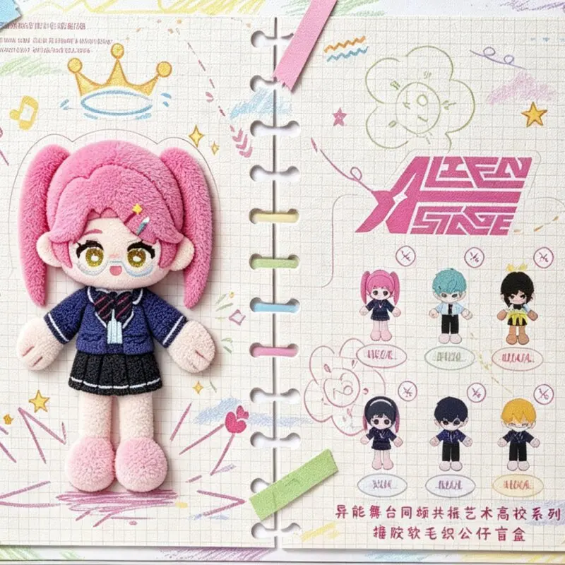 Фото Новинка: Коллекционная аниме-игрушка Xyzmob Doll Alien Stage Art College Series – мягкая плюшевая игрушка-сюрприз в пакете, подвеска для сумки №3