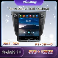 kaudiony 12 1 tesla style android 10 0 car radio for nissan x trail qashqai xtrail car dvd player auto gps navigation stereo 4g