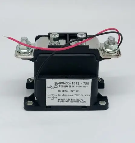 

200A 400A 12V 24V 750V DC Contactor Rust Protection and Anti-corrosive Porcelain-Sealed High Voltage