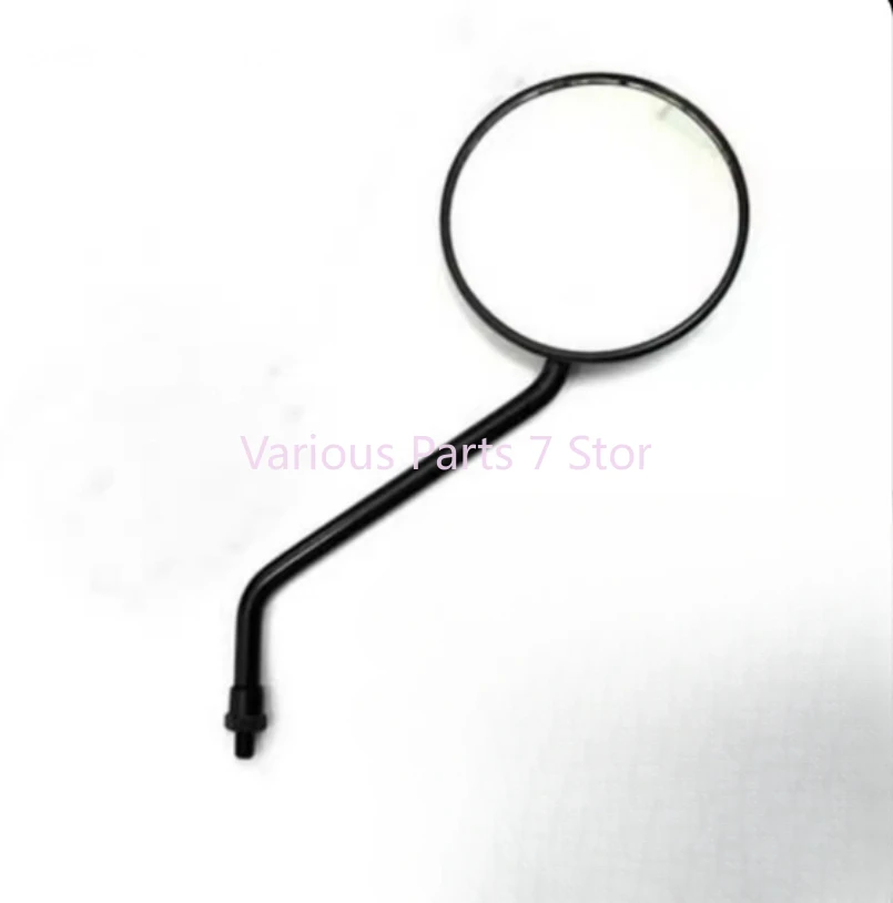 

Оригинальное зеркало заднего вида для Super SOCO TC