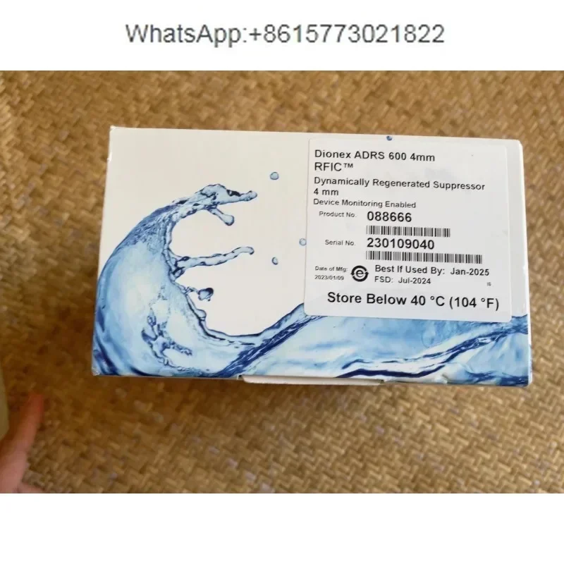 Положительный анионовый подавитель Thermo Fisher ADRS 600 4 мм 088666 088668