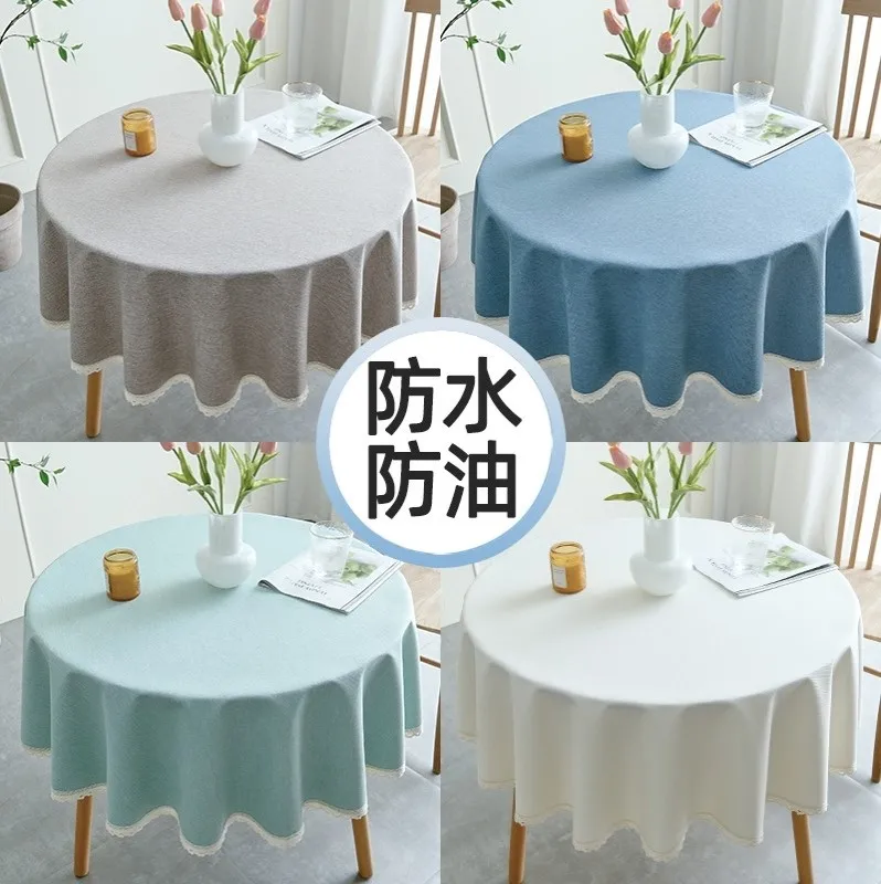 

Waterproof, oil resistant, and scald resistant 2022 new seat cloth dining table cloth cotton linen tea table cloth
