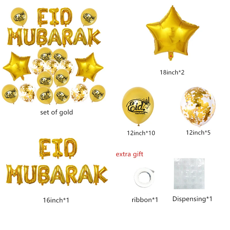 

2022 набор воздушных шаров в виде звезд для мусульманского фестиваля ИД Мубарак украшение для дома Рамадан кареем детский день рождения возд...