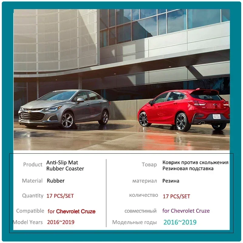Фото Резиновый коврик для дверных канавок для Chevrolet Cruze Holden Astra D2LC 2016 ~ 2019, слот для хранения ворот, подставка, пыленепроницаемая накладка, автомобильный коврик №3