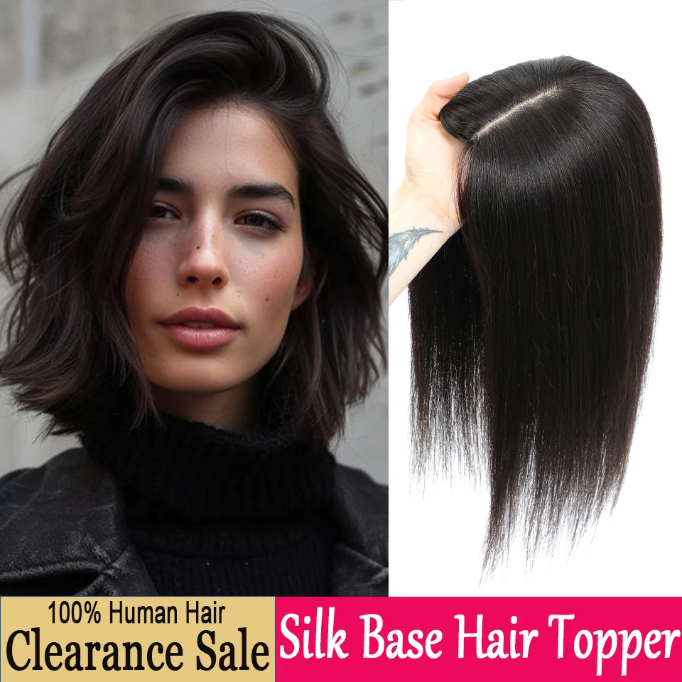 Joneous человеческие волосы заколка для волос женщин прямая шелковая основа ручной